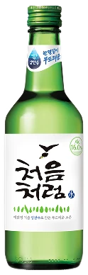 처음처럼