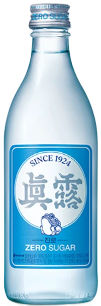 진로