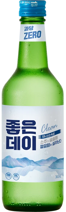 좋은데이